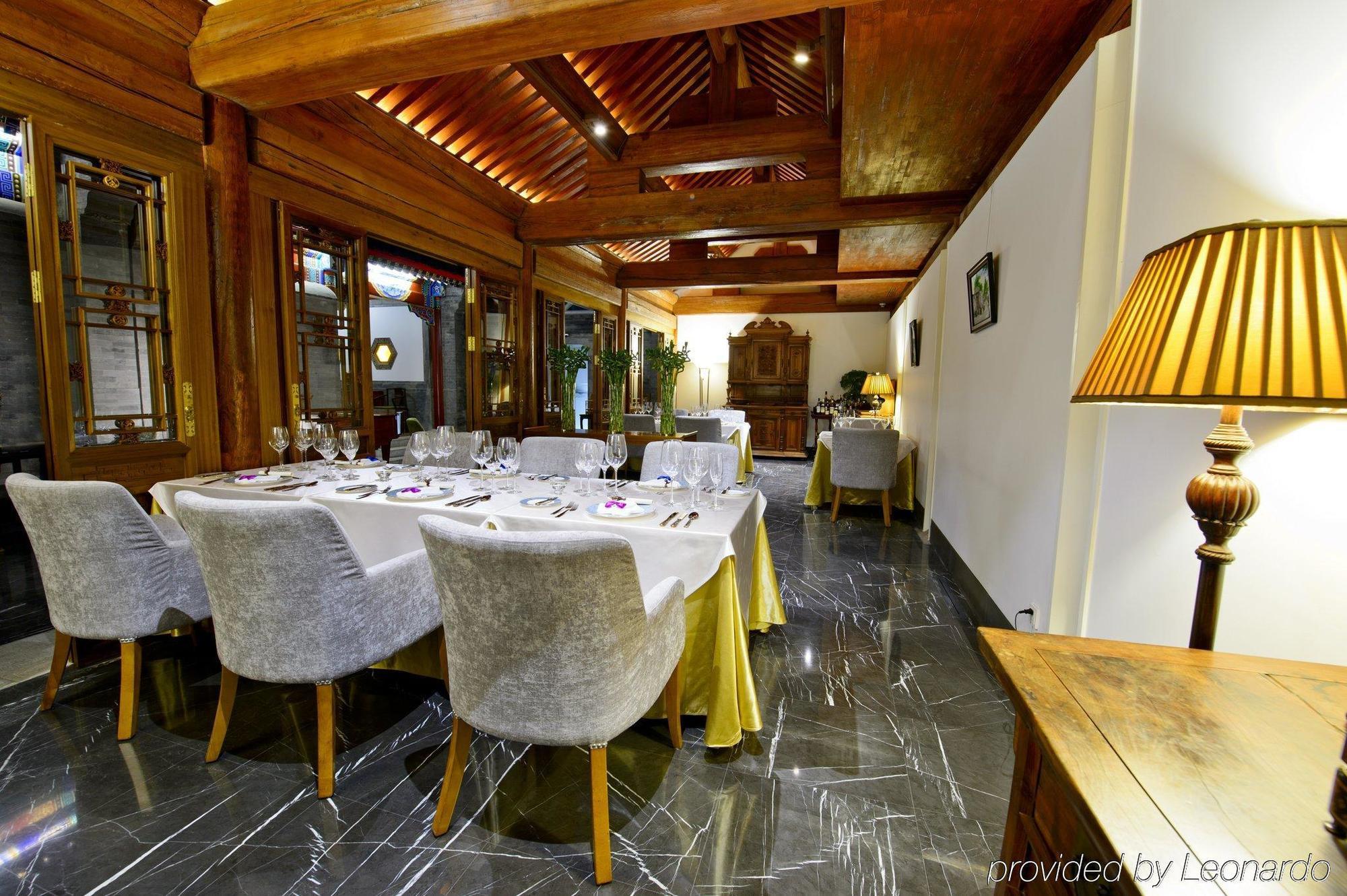 Duge Boutique Hotel Πεκίνο Εξωτερικό φωτογραφία