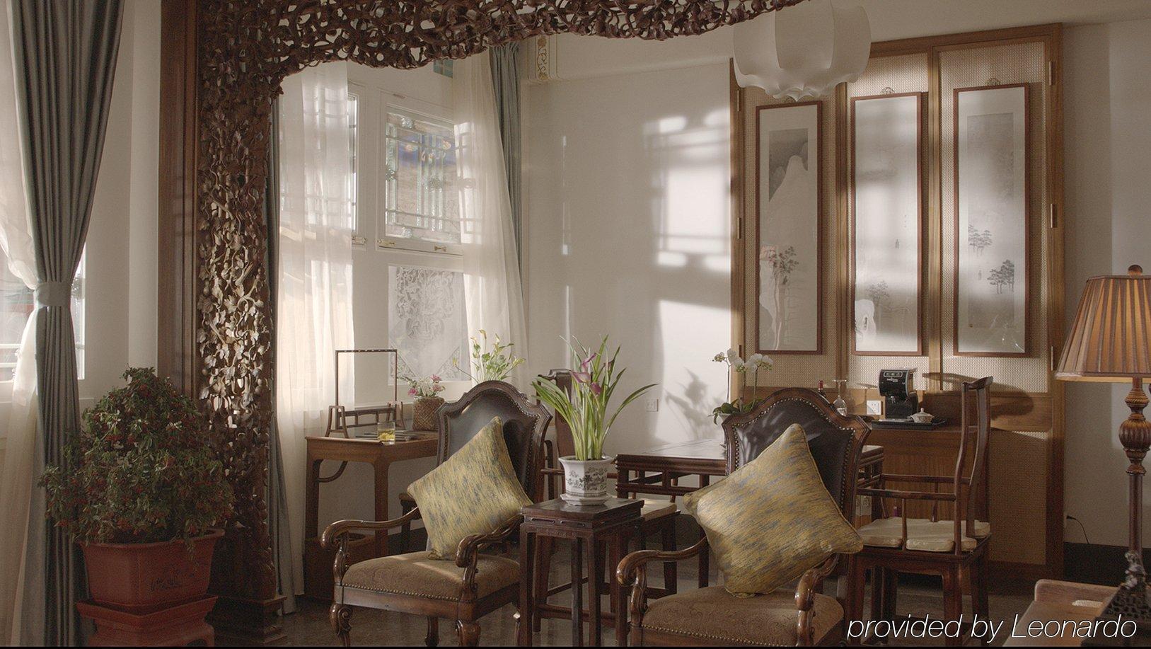 Duge Boutique Hotel Πεκίνο Εξωτερικό φωτογραφία