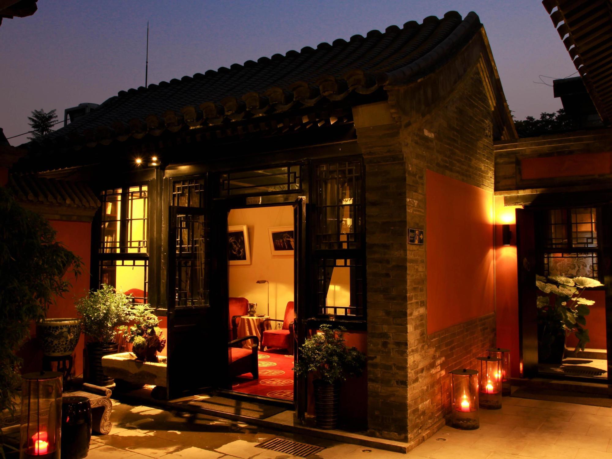 Duge Boutique Hotel Πεκίνο Εξωτερικό φωτογραφία
