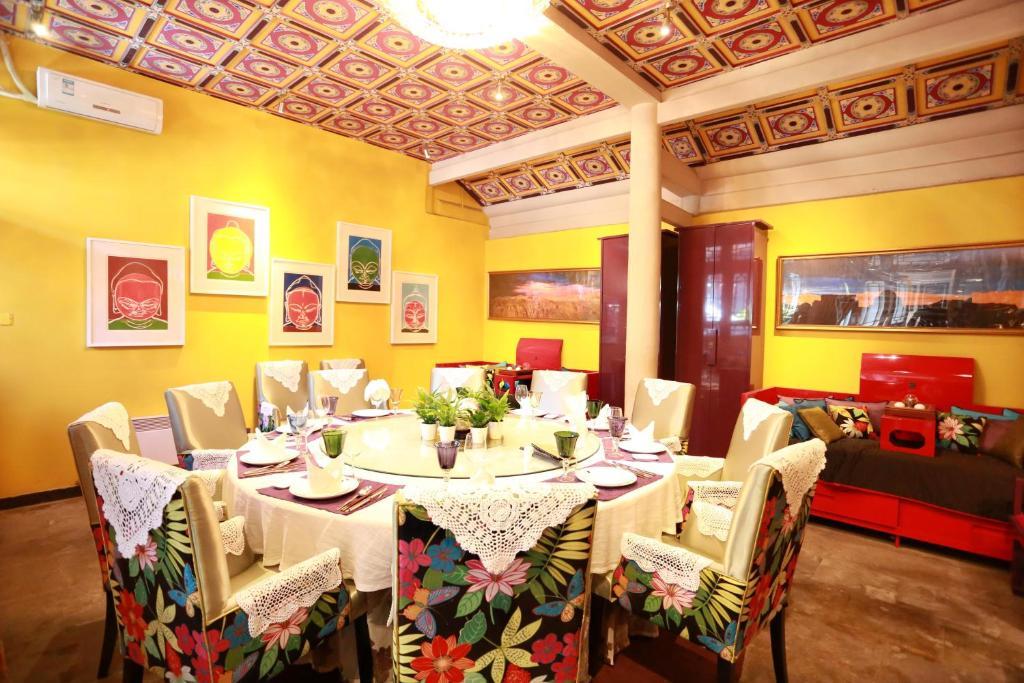 Duge Boutique Hotel Πεκίνο Εξωτερικό φωτογραφία