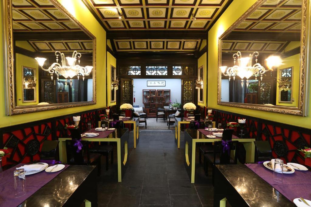 Duge Boutique Hotel Πεκίνο Εξωτερικό φωτογραφία