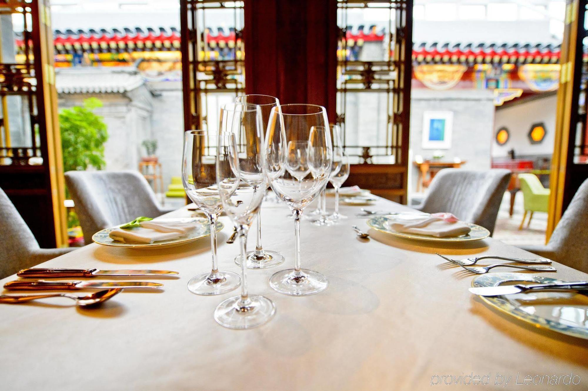 Duge Boutique Hotel Πεκίνο Εξωτερικό φωτογραφία