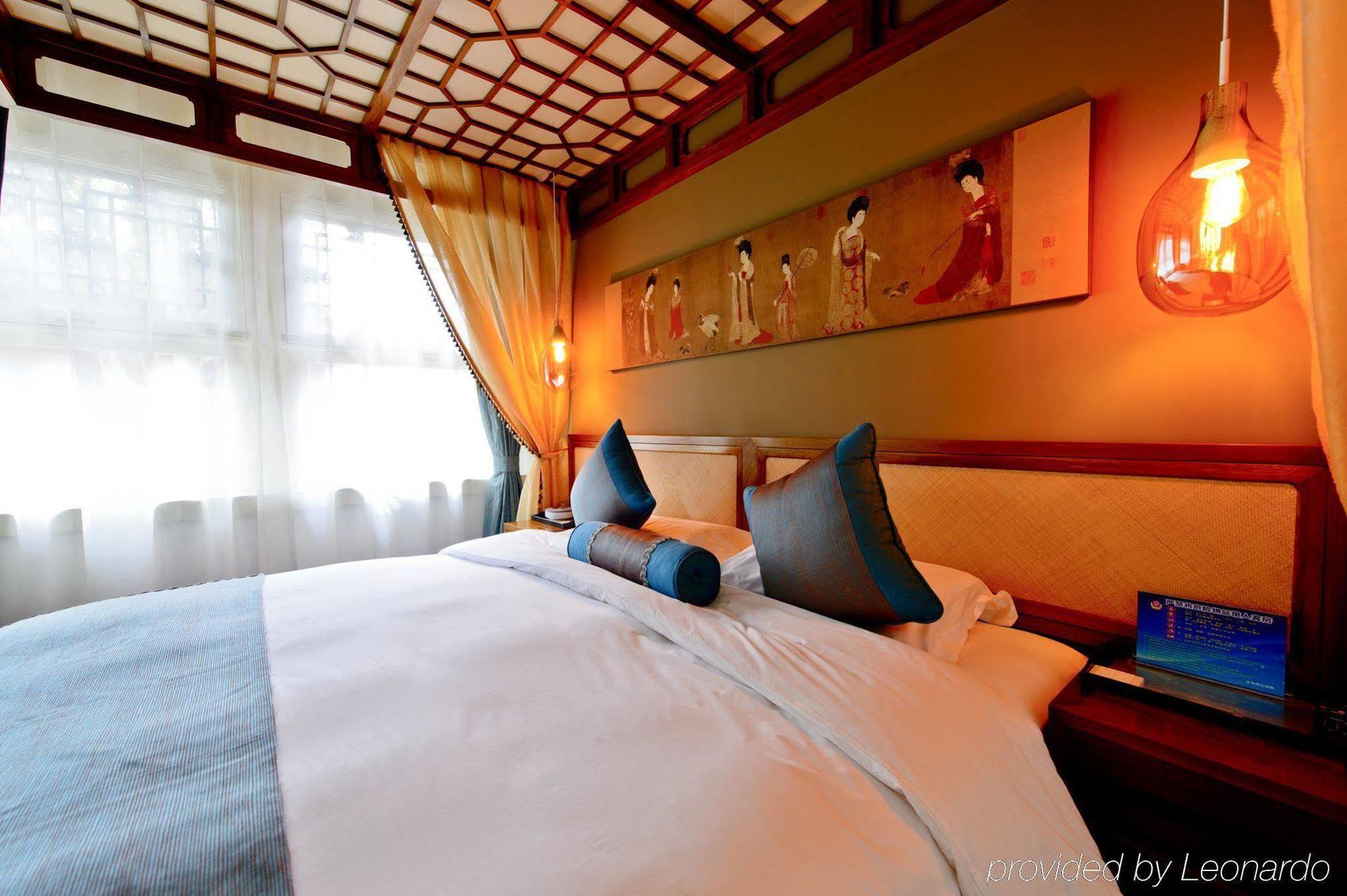Duge Boutique Hotel Πεκίνο Εξωτερικό φωτογραφία